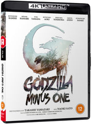 Godzilla Minus One 2023
