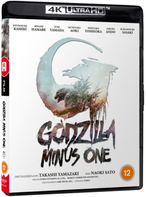 Godzilla Minus One 2023