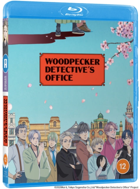 Woodpecker Detectives Office - Standard