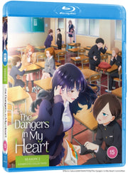 The Dangers In My Heart Season 2 Standar