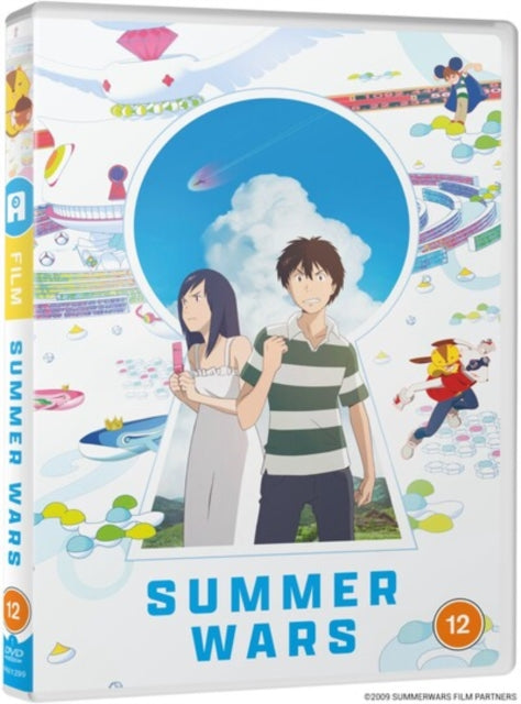 Summer Wars