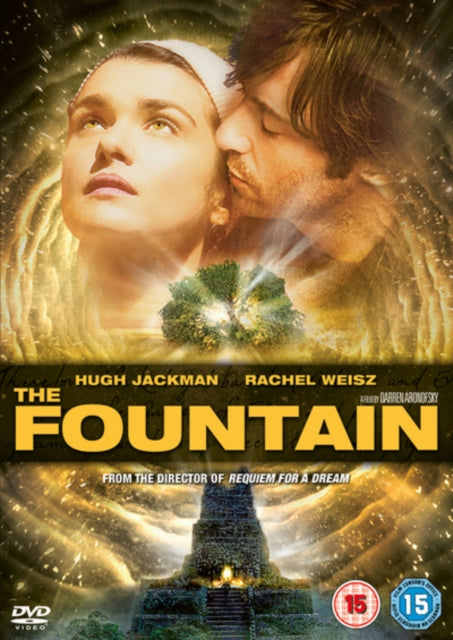 Fountain