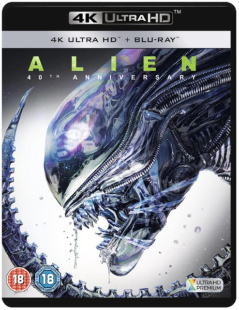Alien
