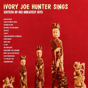 Ivory Joe Hunter Sings 16 Of His Greates
