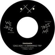 Oag-ada / A Swimming Trip