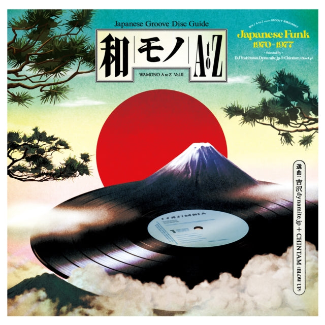Wamono A To Z Vol. Ii - Japanese Funk 19