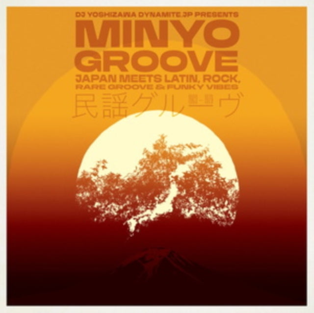 Minyo Groove 1963-1979 - Japan Meets Lat
