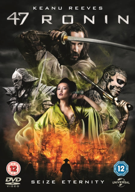47 Ronin + Uv