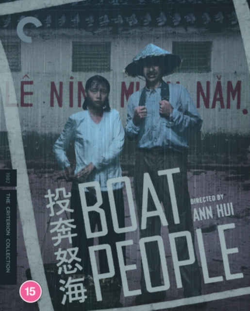 Boat People