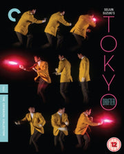 Tokyo Drifter
