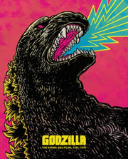 Godzilla Box - The Showa Films 1954-1975