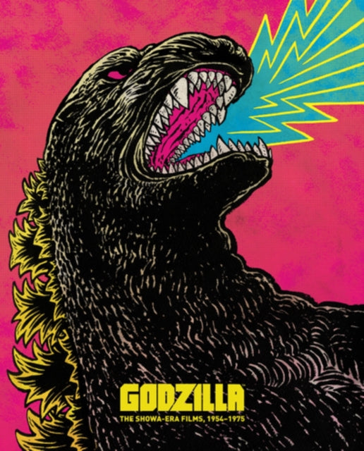 Godzilla Box - The Showa Films 1954-1975