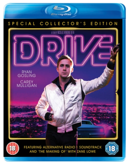 Drive Special Edition