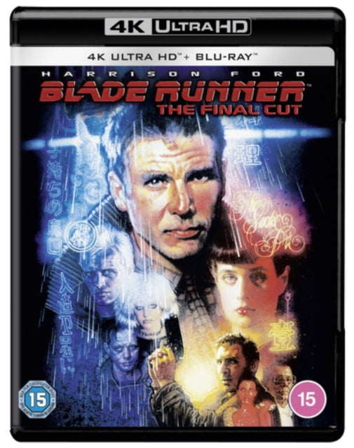 Blade Runner