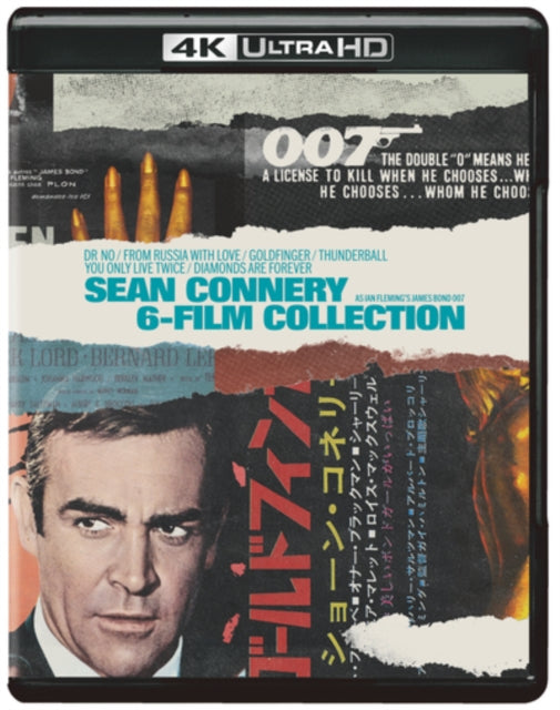 James Bond Sean Connery 6-film Collectio