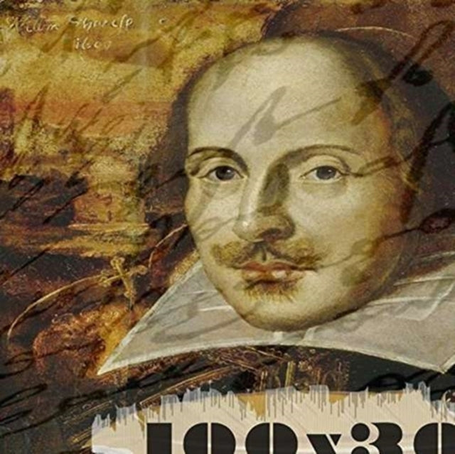 Shakespeare Verses Streaming 100x30