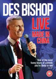 Des Bishop Made In China