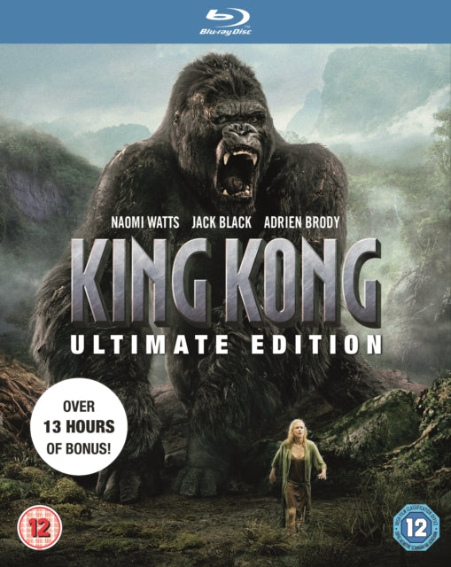 King Kong 2005 Ulitmate Edition