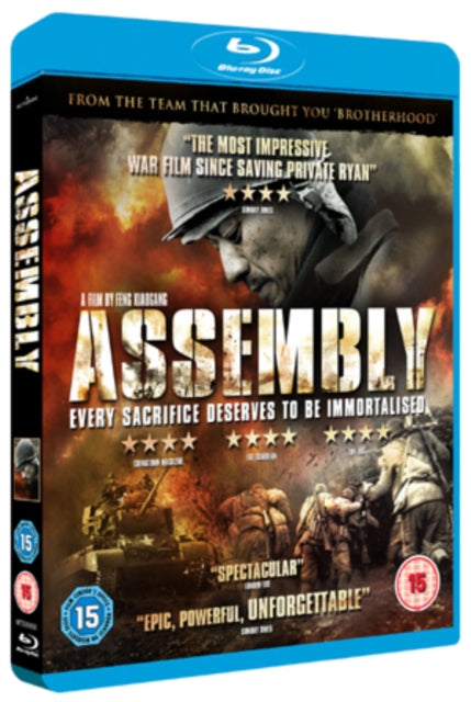 Assembly