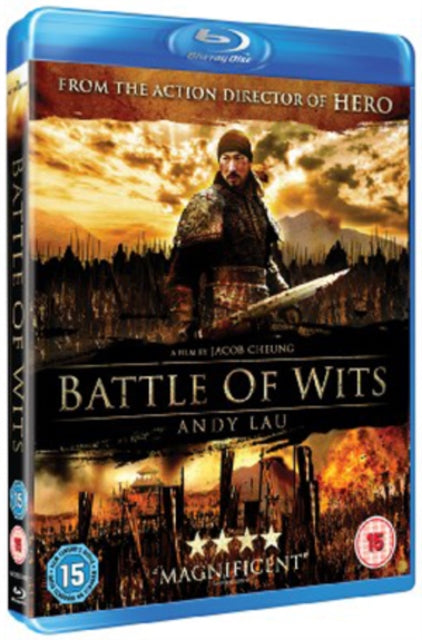 Battle Of Wits