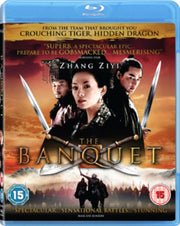 Banquet. The