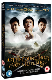 Founding Of The Republic