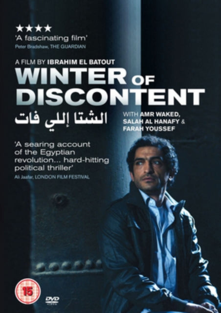 Winter Of Discontent