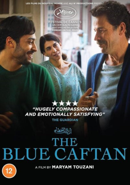 Blue Caftan. The