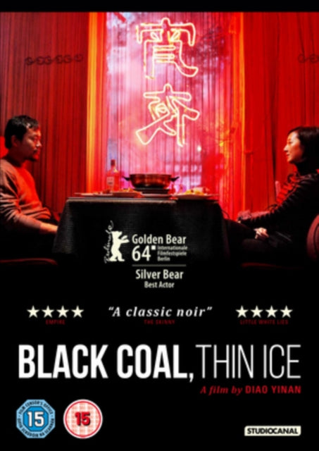Black Coal Thin Ice