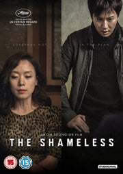 Shameless