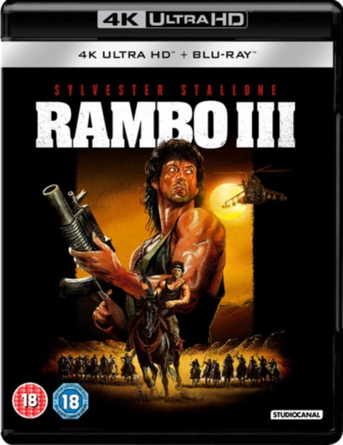 Rambo Part Iii