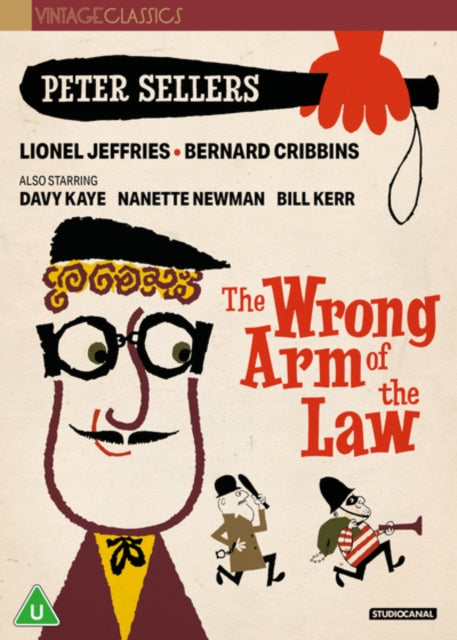 Wrong Arm Of The Law