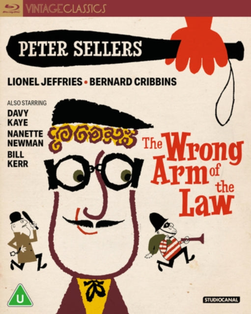 Wrong Arm Of The Law