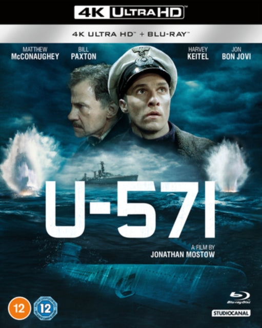 U-571