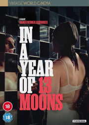 In A Year Of 13 Moons Vintage World Cine
