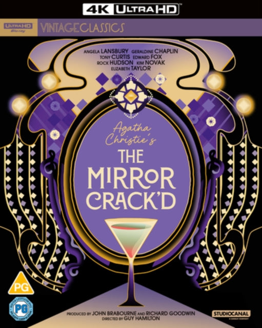 The Mirror Crackd Vintage Classics