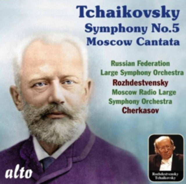 Tchaikovsky Sym.5 / Moscow Cantata