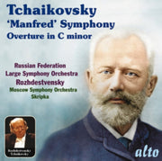 Tchaikovsky Manfred Symphony / Ovt In C