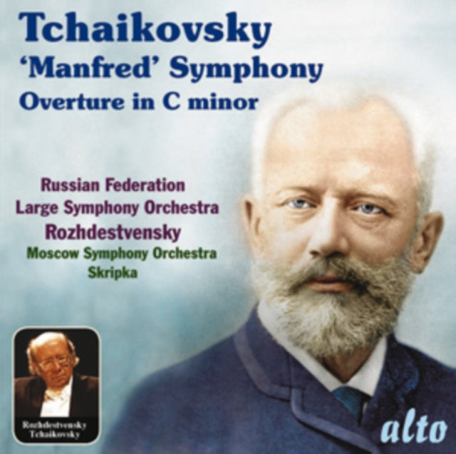 Tchaikovsky Manfred Symphony / Ovt In C