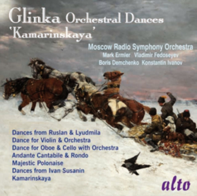 Glinka Orchestral Dances Kamarinskaya