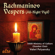 Rachmaninov Vespers All-night Vigil