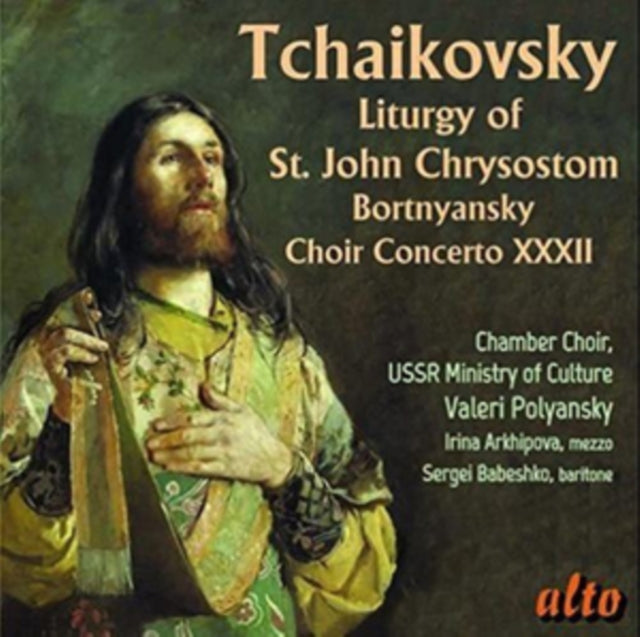 Tchaikovsky Liturgy Of St.john Crysostom