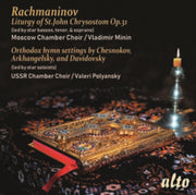 Rachmaninov Liturgy Of St. John Chrysost