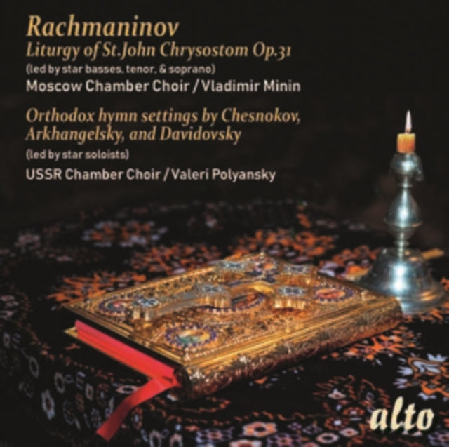 Rachmaninov Liturgy Of St. John Chrysost