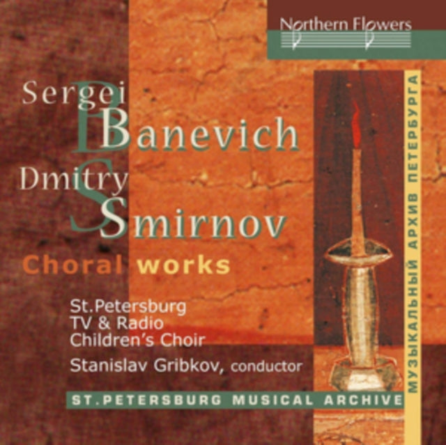 Banevich And Smirnov Choral Works