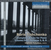 B. Tishchenko Piano Sonatas 3.8.9 Piano