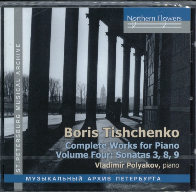 B. Tishchenko Piano Sonatas 3.8.9 Piano