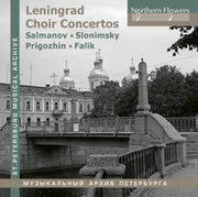 Leningrad Choir Concertos Salmanov - Slo