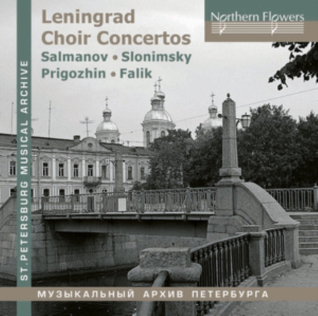 Leningrad Choir Concertos Salmanov - Slo