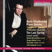 Boris Tchaikovsky Piano Quintet. The Las
